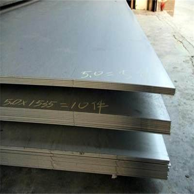 　Hot rolled steel plate