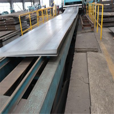 　Hot rolled steel plate
